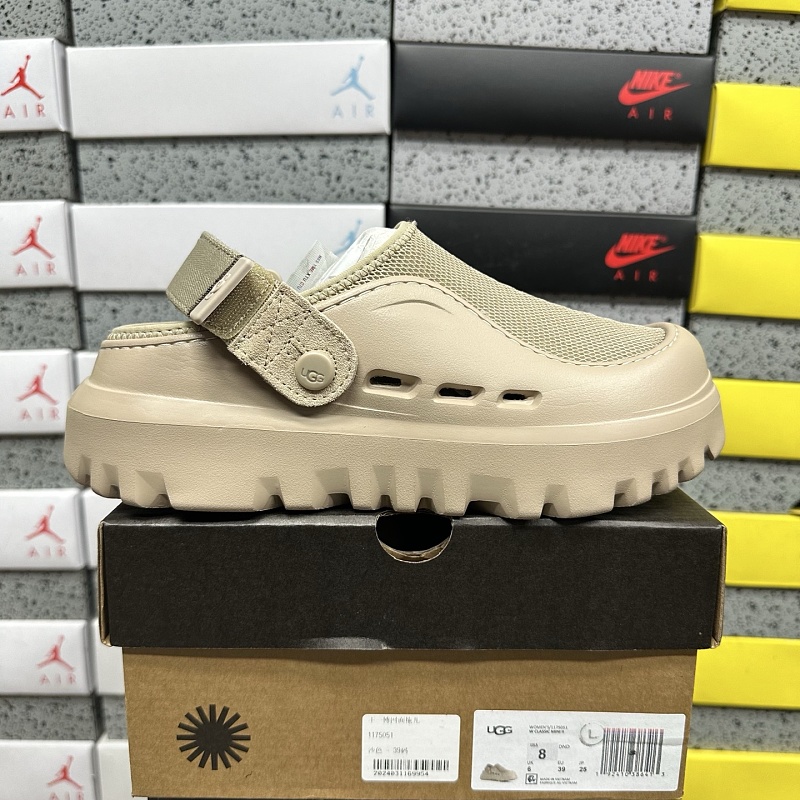 【KC Batch】35-44 1175051 卡其（凉鞋）