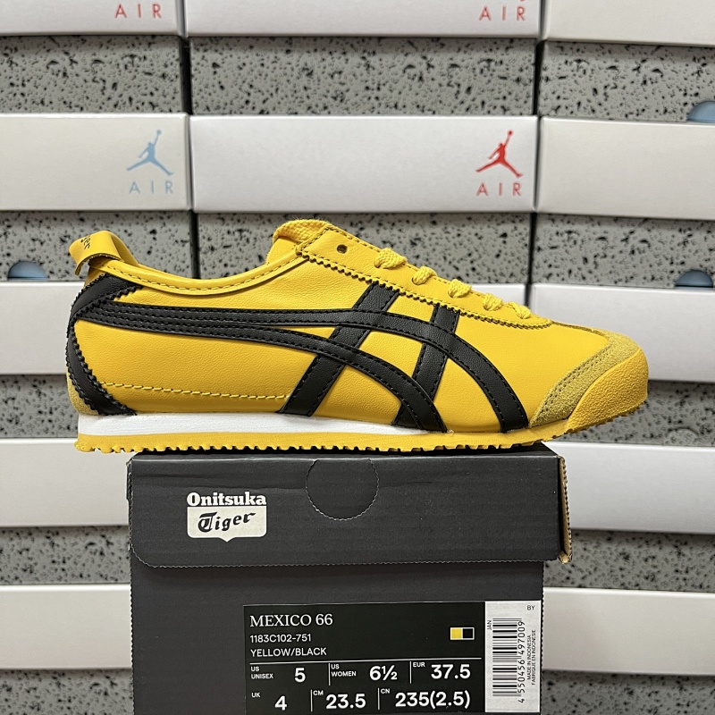 【QC Batch】Mexico 66 36-45 1183C102-751