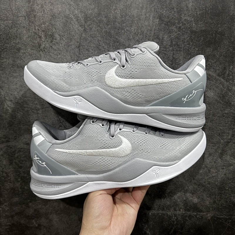 S2 Batch NK Zoom Kobe Ⅷ System 灰色 HF9550-002