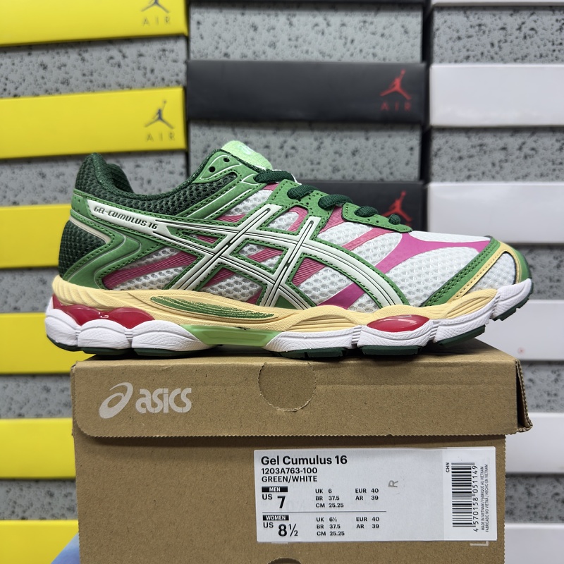 【RT Batch】36-46 1203A733-100