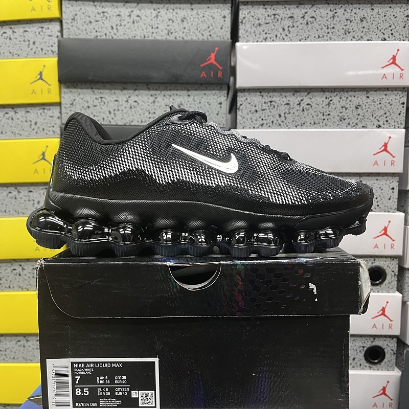 【EG Batch】AIR LIQUID MAX(36-47.5) IQ7634-069