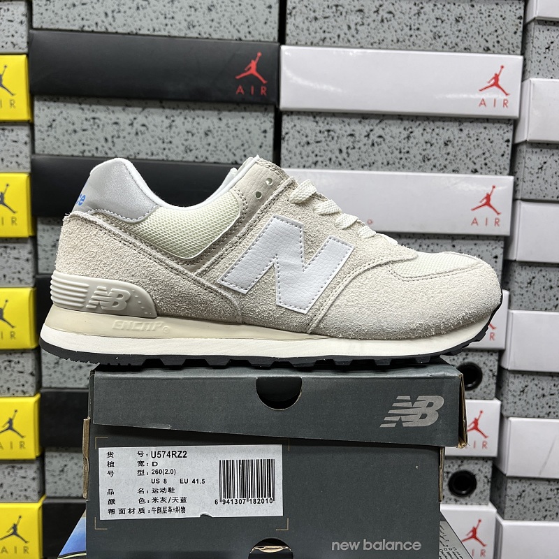 【EG Batch】 NB574（36-45）U574RZ2