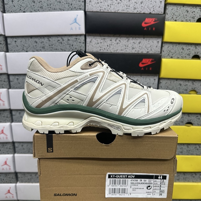 【绿X/GX Batch】 XT-Q 36-46 香绿色 474789