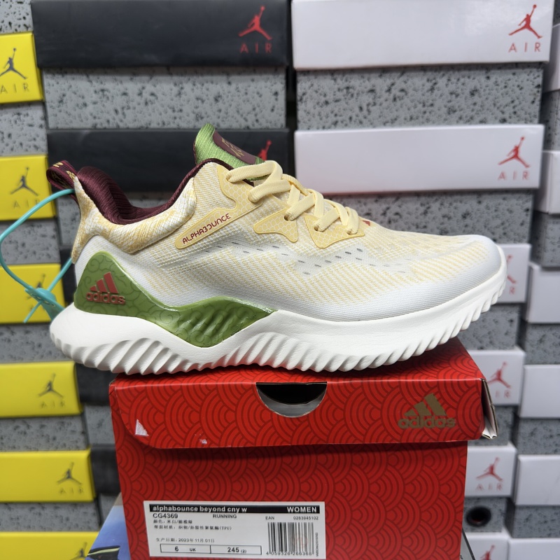 【XY Batch】Alphabounce beyond w 36-45 CG4369