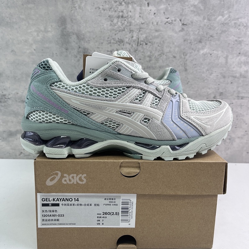 【C Batch】36-46.5 1201A161-023