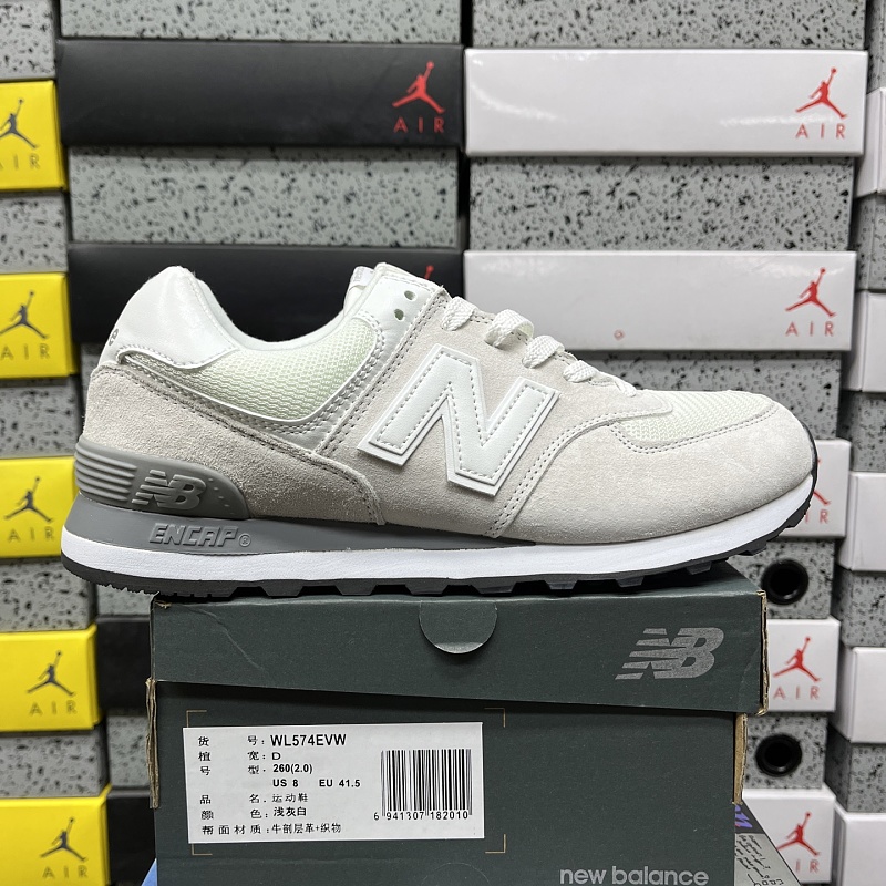 【EG Batch】 NB574（36-45）ML574EVW