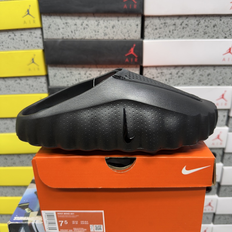 【PK Batch】Mind 001 36-49.5 HQ4307-005