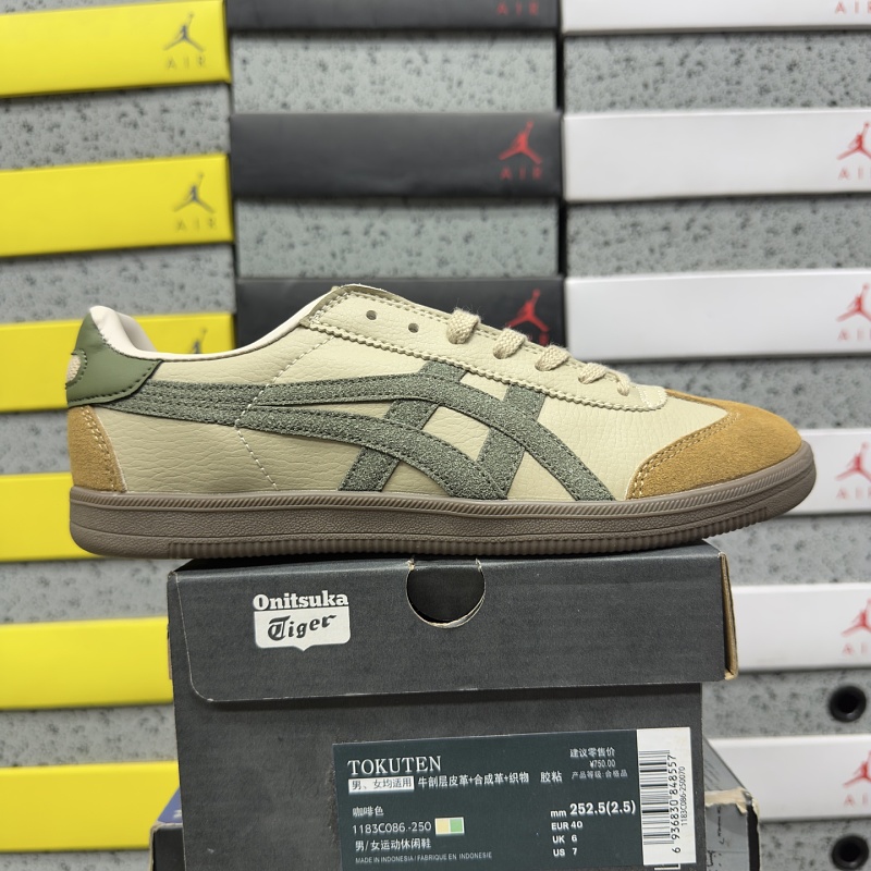 【WZ Batch】Mexico 66 36-45 1183C086-250
