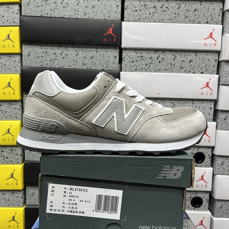 【EG Batch】 NB574（36-45）ML574EVG