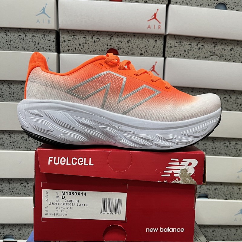 【XY Batch】NB1080 40-45 M1080X14