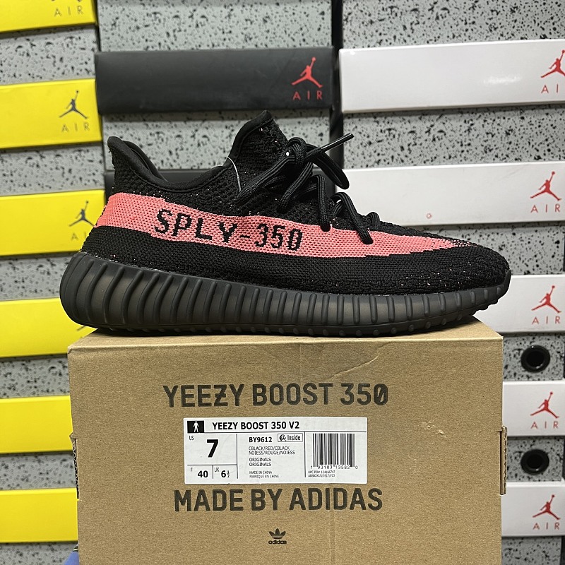【R Batch】350 Boost V2 36-48 BY9612