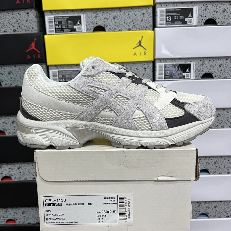 【KO Batch】 Gel-1130（36-46）棕色 1201A982-200