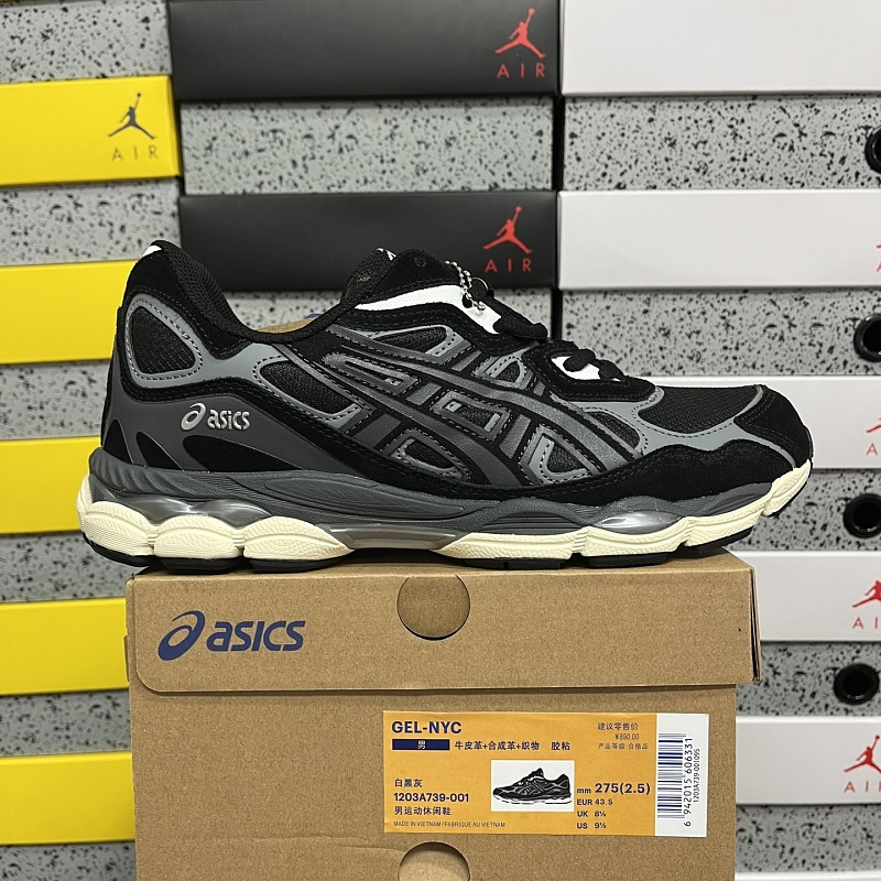 【GX Batch】36-45 1203A739-001黑灰