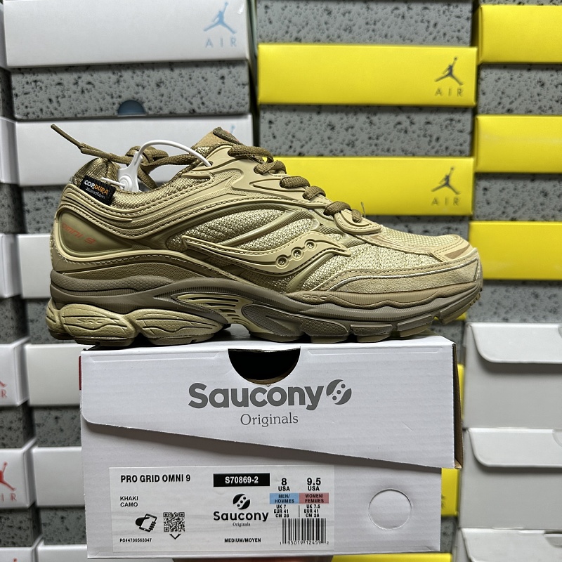 【YO Batch】OMNI9 （36-45）S70869-2