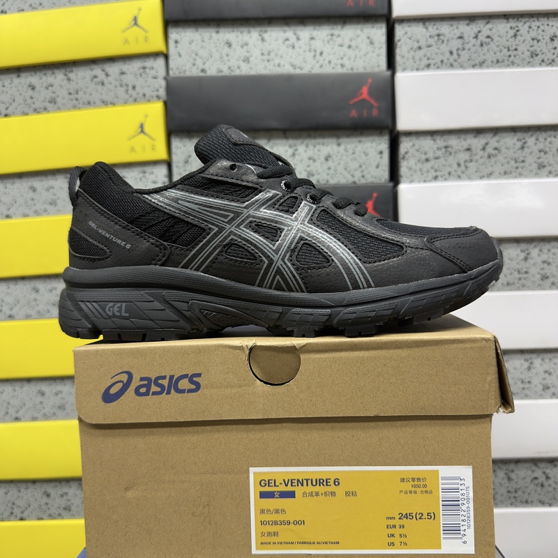 【WZ Batch】GEL-VENTURE 6 （36-45）1012B359-001