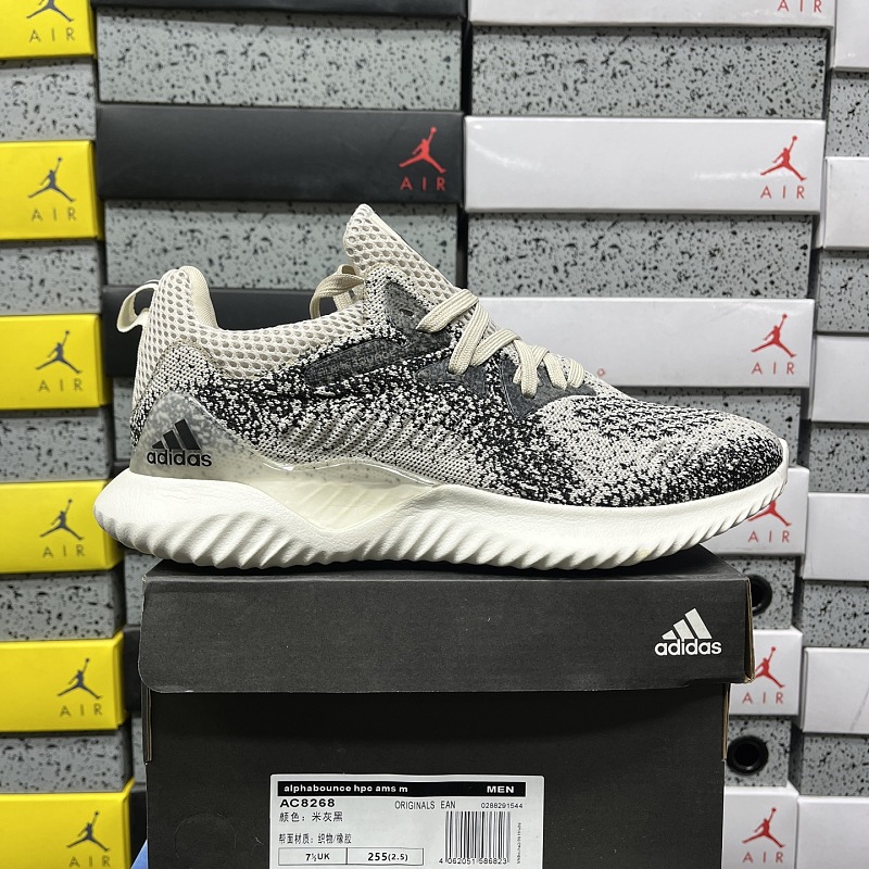 【BD Batch】AlphaBounce Beyond（36-45）AC8268