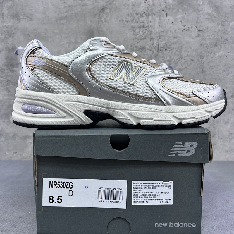 【DT Batch 】530 【36-44.5】MR530ZG 金色