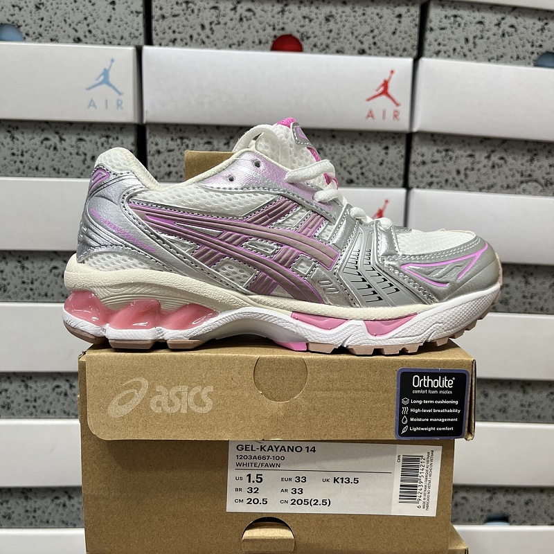 【KO Batch】 26-37 1201A667-100