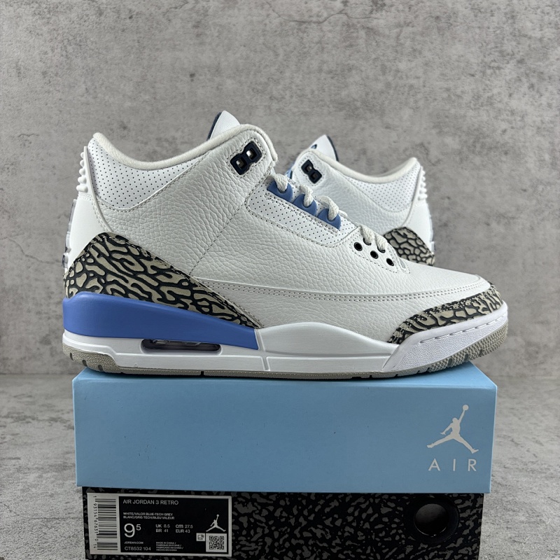 【RN Batch】Air Jordan AJ3 北卡蓝 CT8532-104 40-48.5