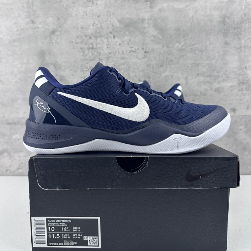 【GX Batch】Kobe Ⅷ 午夜蓝 HF9550-400 40-48.5