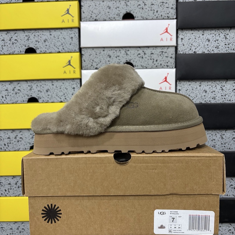 【TOP Batch】Snow boots 雪地靴 3cm星拖羚羊棕-2550 35-40