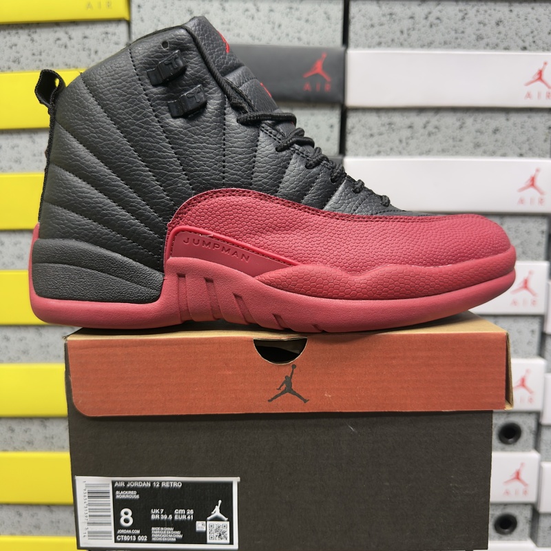 【BD Batch】J12（36-47）CT8013-002