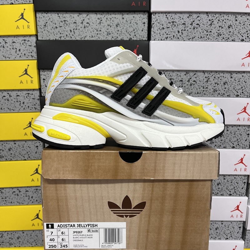 【WM Batch】Pharrell x AD Adistar Jellyfish 36-47 JP9267