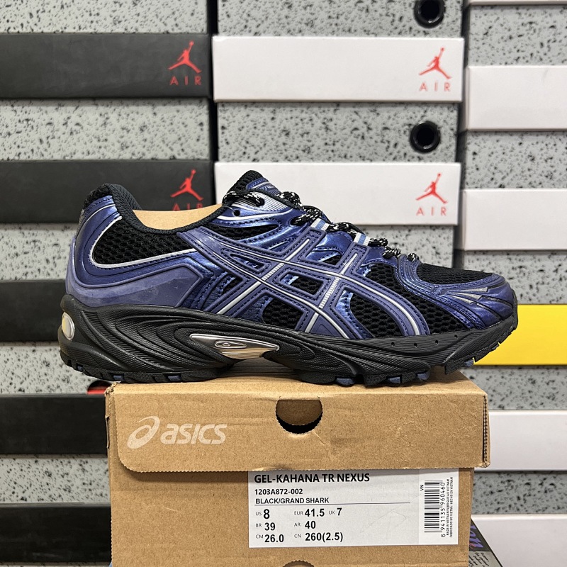 【KE Batch】36-45 1203A872-002