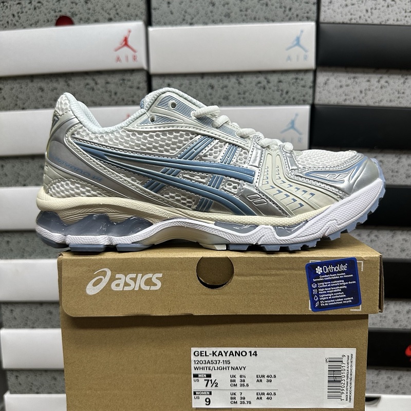 【BD Batch】36-46.5 1203A537-115