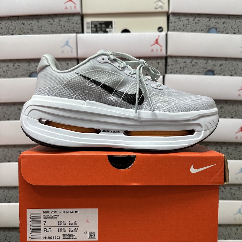 【5A Batch】VOMERO PREMIUM 36-45 HM5973-603 浅灰