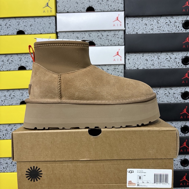 【TOP Batch】Snow boots 雪地靴 迪普棕色-8170 35-40