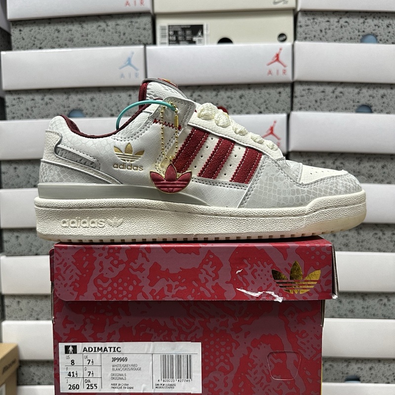 【BD Batch】ADIMATIC 36-45 JP9969 白红