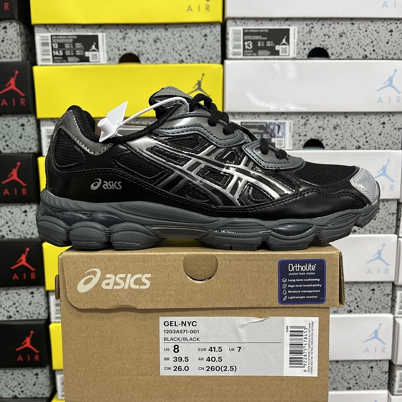 【KO Batch】36-45 1203A571-001