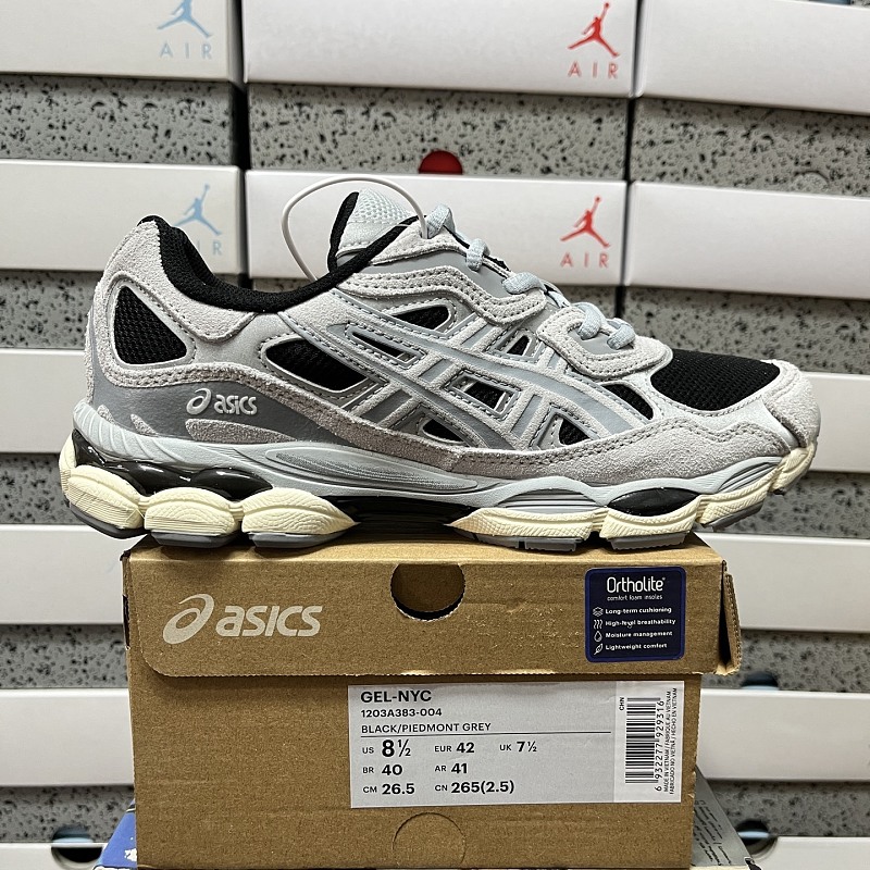 【KO Batch】36-45 1203A383-004