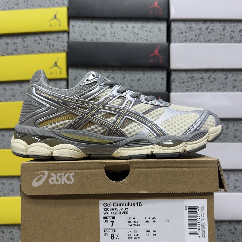 【RT Batch】36-46 1203A733-102