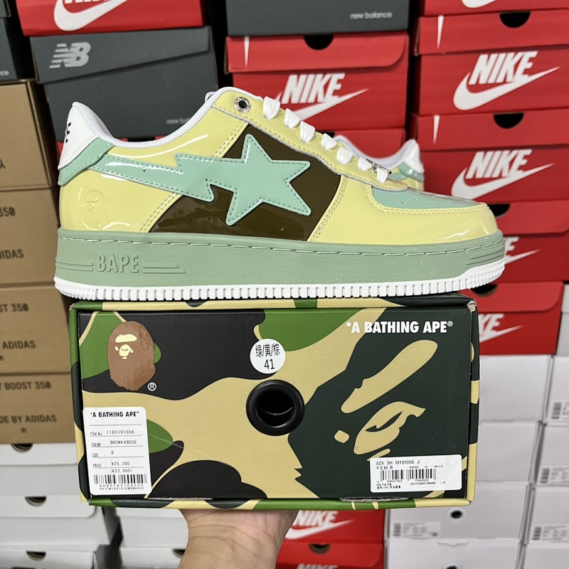 【C Batch】 Bape Sta 绿黄棕1I80-191-006