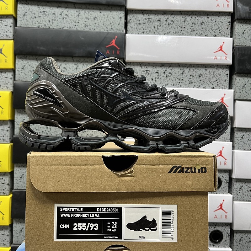 【FG Batch】HALO MIX(35-45) D1GD240501