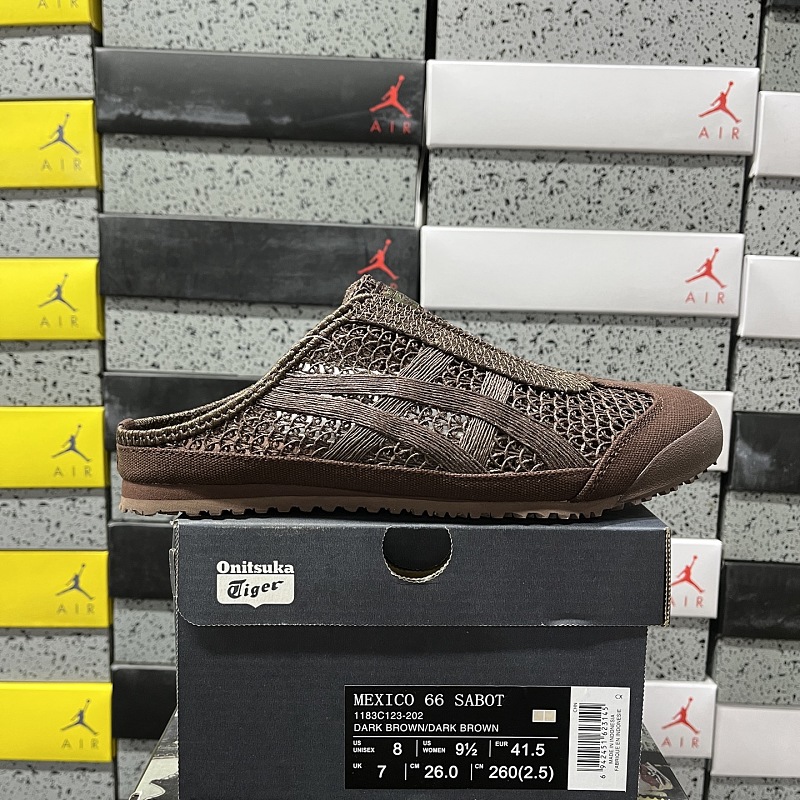 【BD Batch】MEXICO 66 SABOT 36-45 1183C123-202 褐色