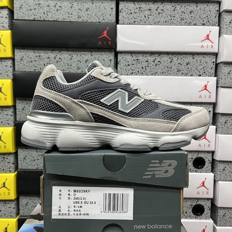 【XY Batch】NB603 36-45 M6039KF