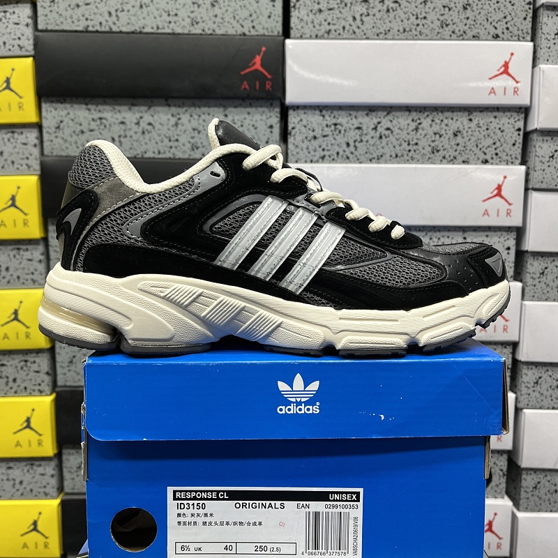 【XY Batch】RESPONSE CL(36-45) ID3150