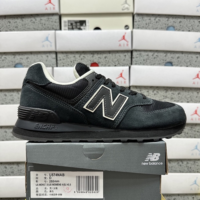 【DT Batch】NB574 36-45 U574NAB 全黑色