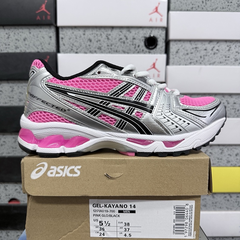 【WZ版】 36-45 1201A019-700