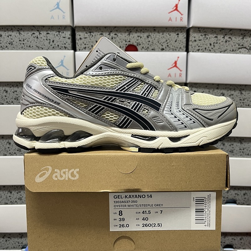 【C Batch】36-46.5 1203A537-250