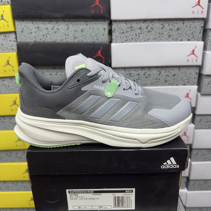 【XY Batch】SUPERNOVA RISE 36-45 IG1806