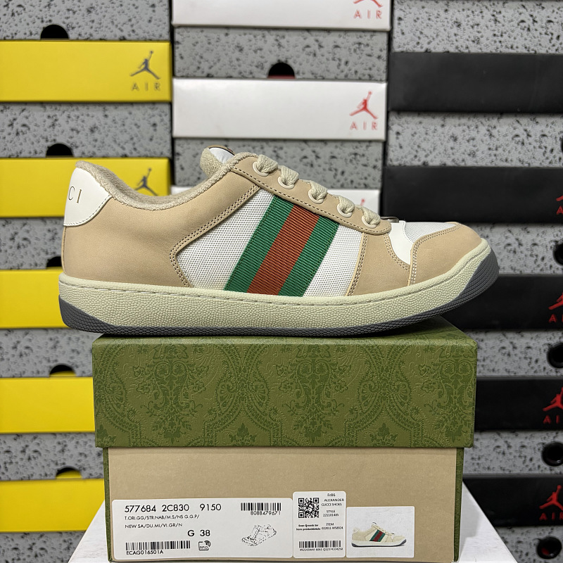 【YO Batch】Screener 白布绿织带 35-40