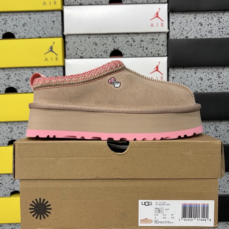 【YO Batch】Snow boots 雪地靴 塔茨/民族风棕粉W/ 1122553 35-40