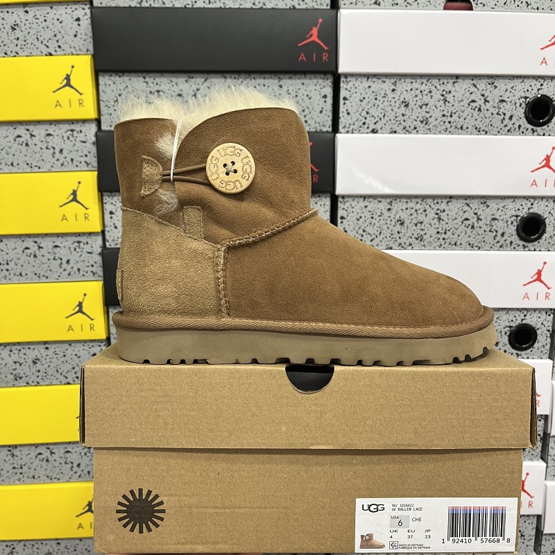 【YO Batch】Snow boots 雪地靴 木扣中桶栗色 W/1016422 35-40