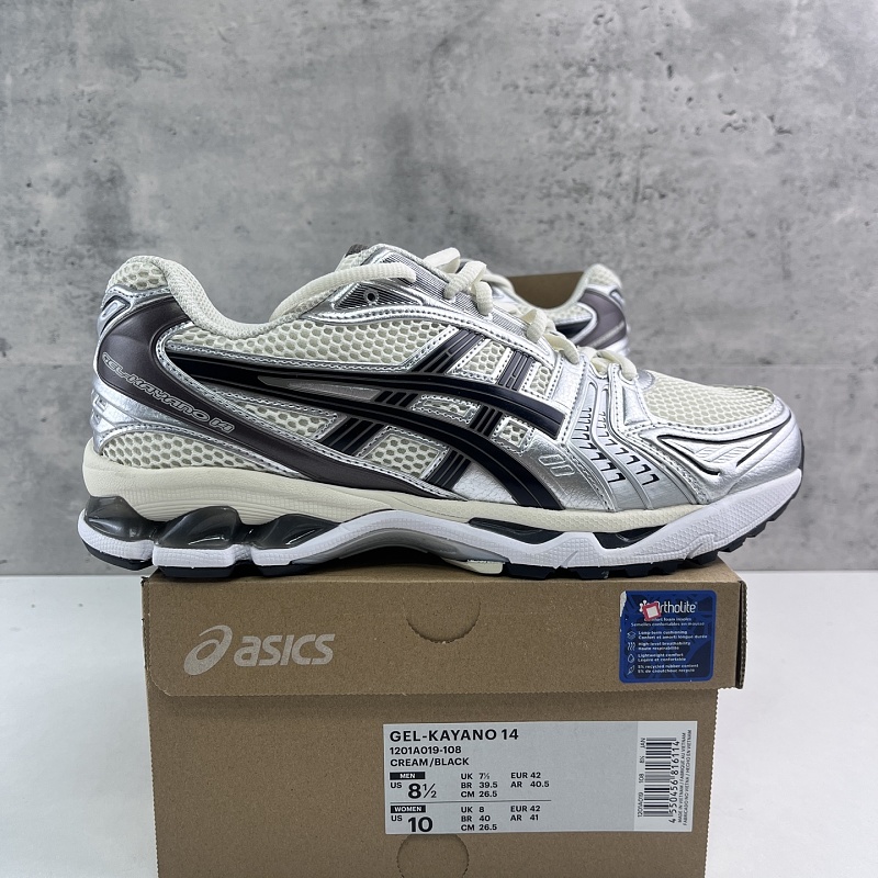 【TOP Batch】36-48 1201A019-108 白银棕