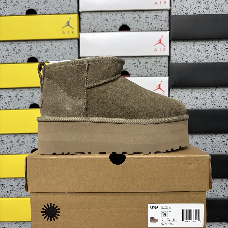 【TOP Batch】Snow boots 雪地靴 5cm周冬雨羚羊棕-5092 35-40