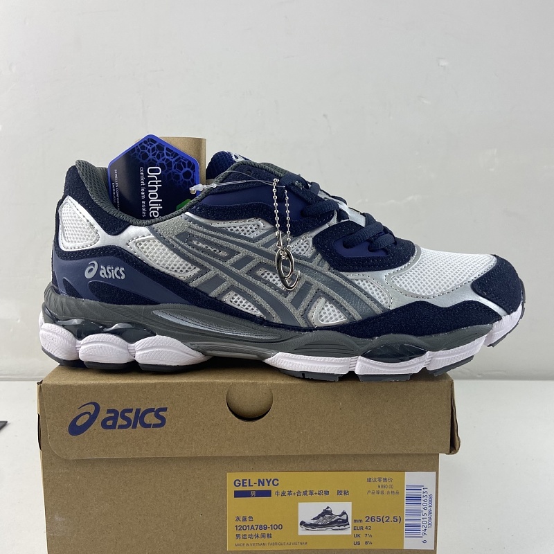 【GX Batch】36-45 灰蓝色1201A789-100